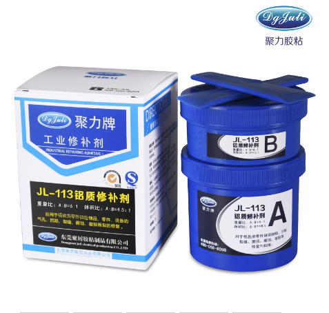 鋁質修補劑|鑄鋁件沙眼_斷裂_破損修補膠|聚力鋁質修補劑_耐酸堿可機械加工