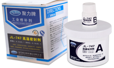 耐高溫密封膠|密封膠耐高溫450度|聚力耐高溫密封膠{防水+耐老化}