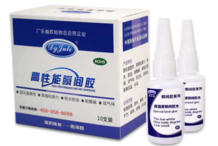 手機(jī)按鍵膠水 手機(jī)邊框膠水 聚力特調(diào)手機(jī)專用膠水-供應(yīng)華力蘋果26家工廠