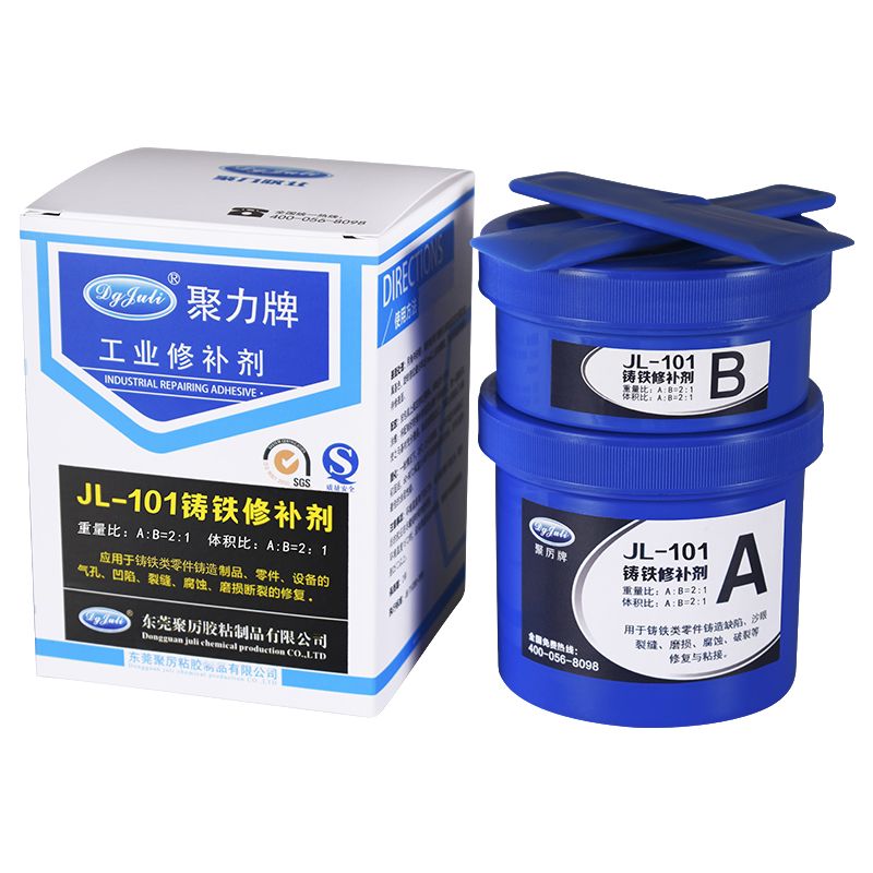金屬裂縫修補(bǔ)劑