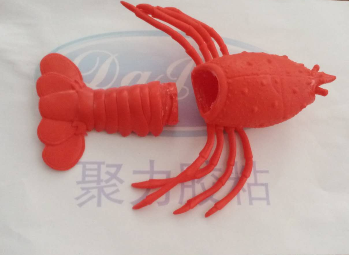 全透明軟PVC專用膠水