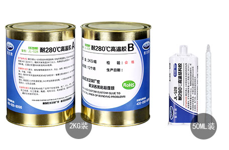 高溫AB膠廠家哪家好?選擇世界500強(qiáng)企業(yè)服務(wù)商?hào)|莞聚力