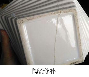 粘瓷磚用什么膠水? 采用【聚厲】透明環氧AB膠可提卓效率節省成本