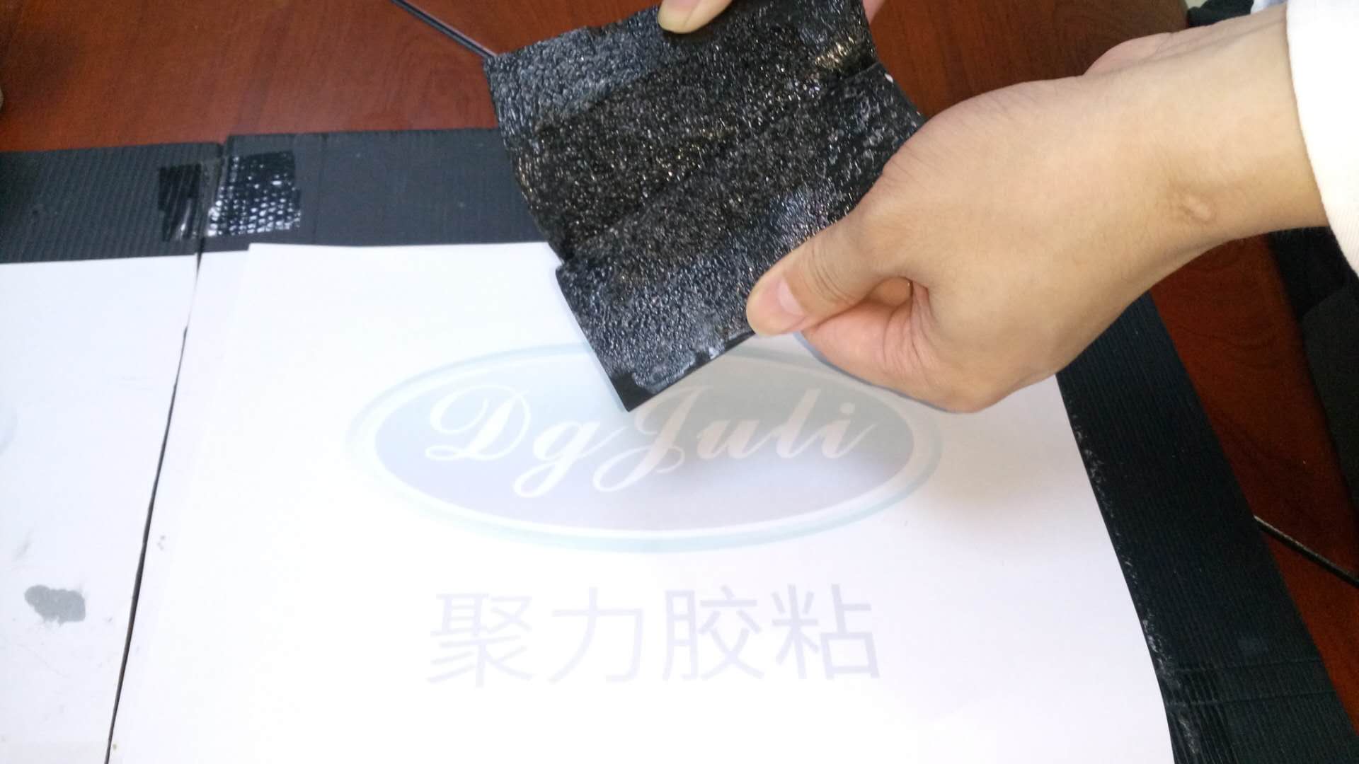 珍珠棉粘海綿膠水