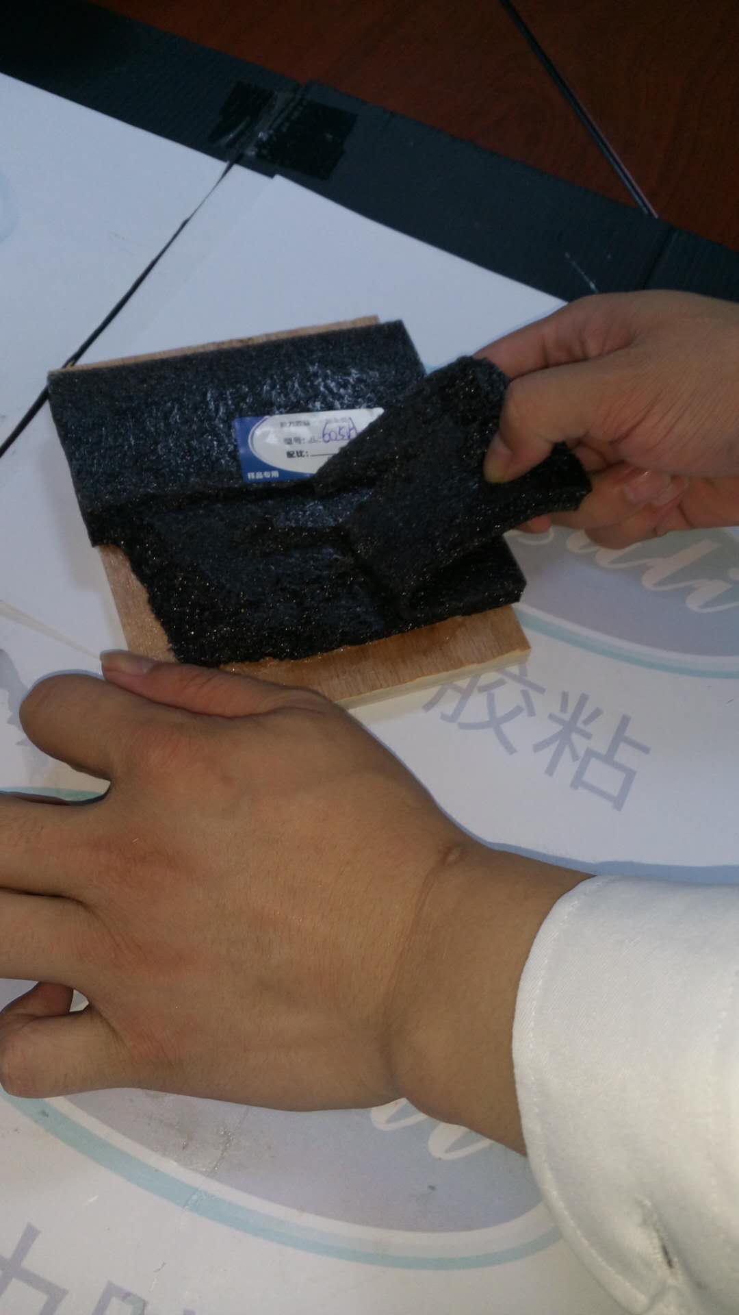 木頭粘海綿膠水