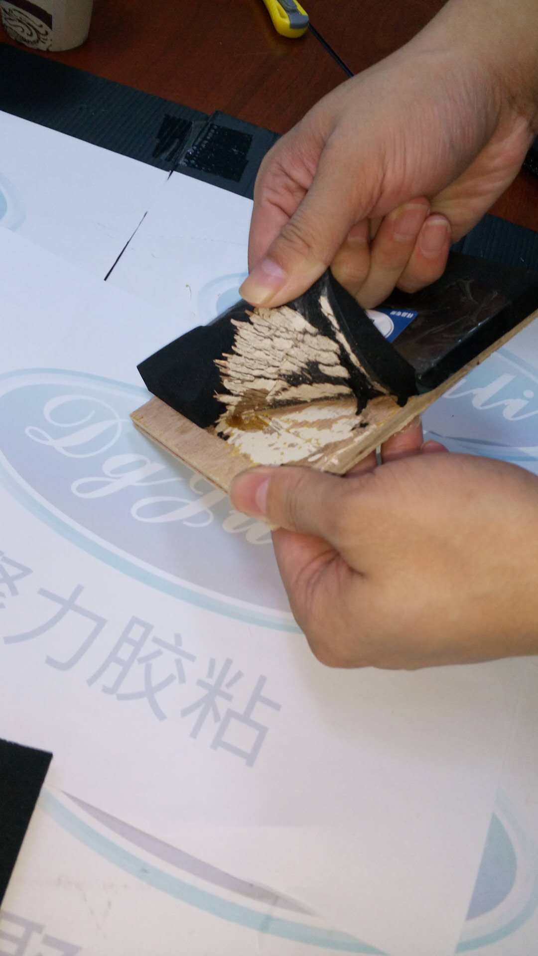 木頭粘海綿膠水