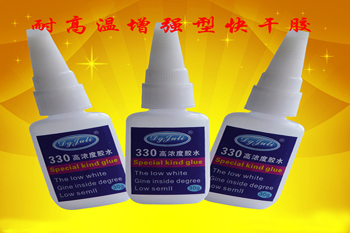 高強度橡膠粘鐵膠水 橡膠粘鐵專用膠水 聚厲橡膠粘金屬膠水省時省膠