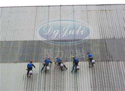 粘金屬專用膠水