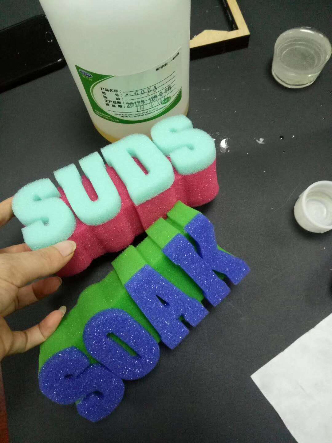 粘EVA用什么膠?全國客戶都愛用泡水120小時不脫膠的EVA粘合劑