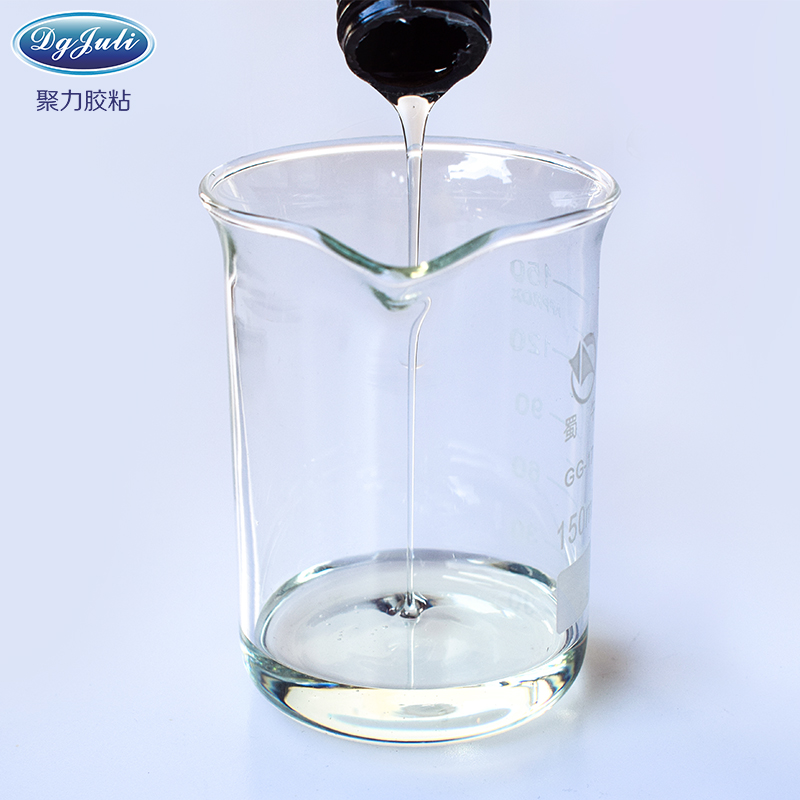 玻璃粘金屬無影膠水-聚厲UV膠水讓碎裂的手機屏幕完好如初