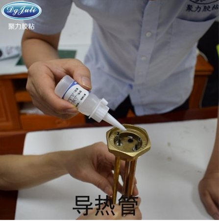 透明環氧灌封底AB膠