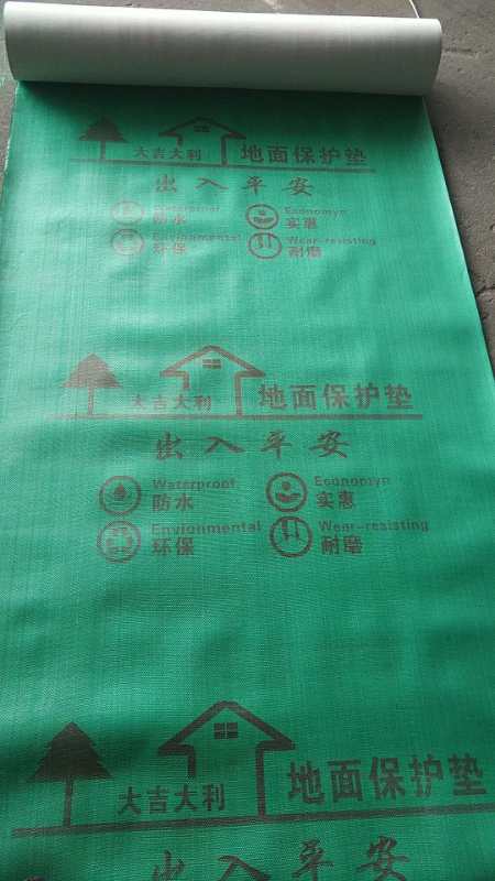 EVA復合專用膠水