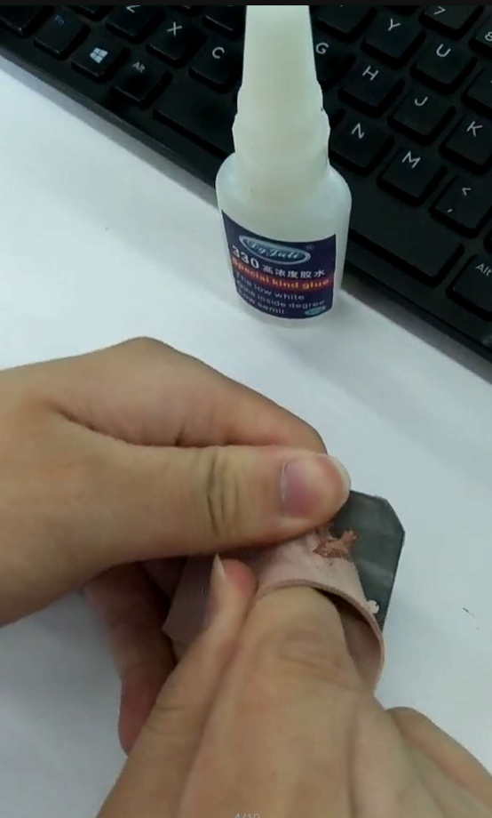 金屬粘皮革專用膠水