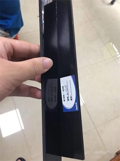 abs塑料膠粘劑真材實料為客戶解決abs塑料制品粘接不牢固問題[聚力]