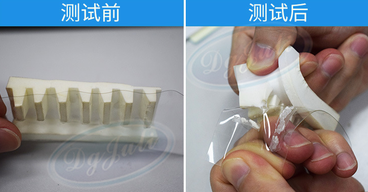 透明無色PVC膠水
