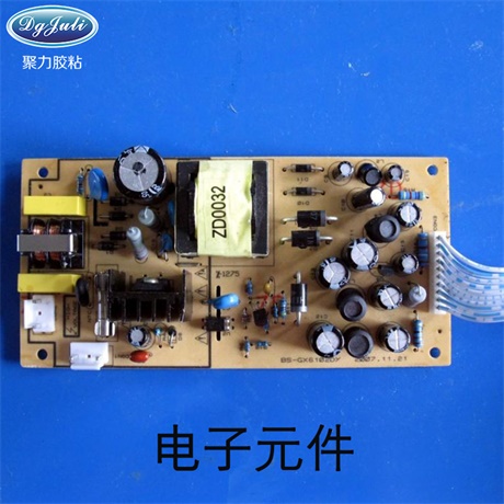 電子元件灌封膠|單組份可耐400℃高溫環氧膠+抗沖擊|膠粘劑廠家聚力