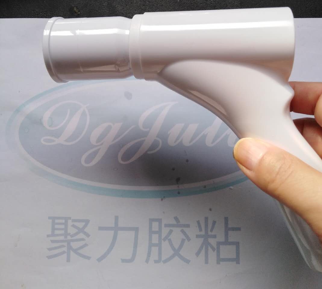 PC塑料專用膠水|針對PC塑料有很好的粘接強度+適用溫度范圍廣{聚力}