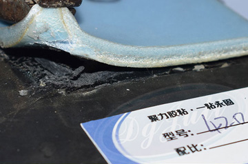 粘PE塑料膠水|超群粘接力耐濕熱柔韌+使用方便快速定位{聚力}