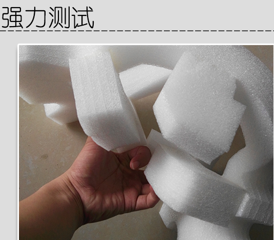 禮品盒用什么粘？采用不溢膠無氣味的聚力粘EVA膠水瞬間提升禮品檔次