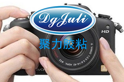 PVC膠水廠家東莞聚力以強度超高無膠痕PVC粘合劑幫助客戶挽回重大損失