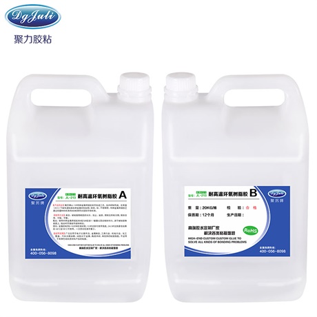 LED表面披覆AB膠