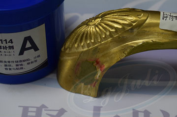 金屬修補膠廠家聚力膠粘公司采用銅質(zhì)修補劑修補工藝品銅像的方法