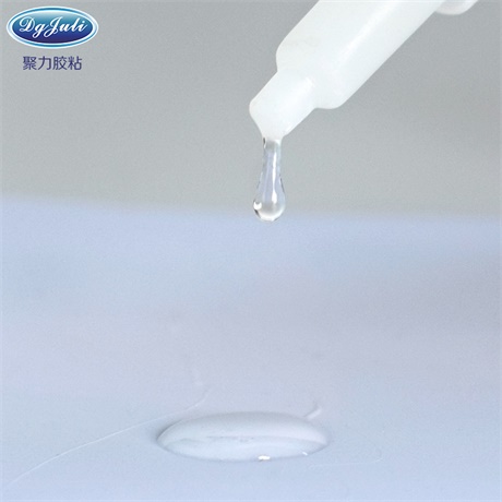 江西膠水廠聚力粘橡膠專用膠水|不發白不溢膠可折疊粘合牢固