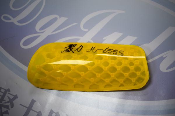 PP膠水怎樣施膠才能粘得牢固?不用前處理選聚厲PP膠水一支粘牢