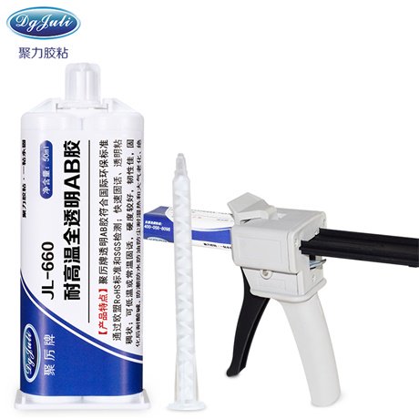 粘金剛砂膠水