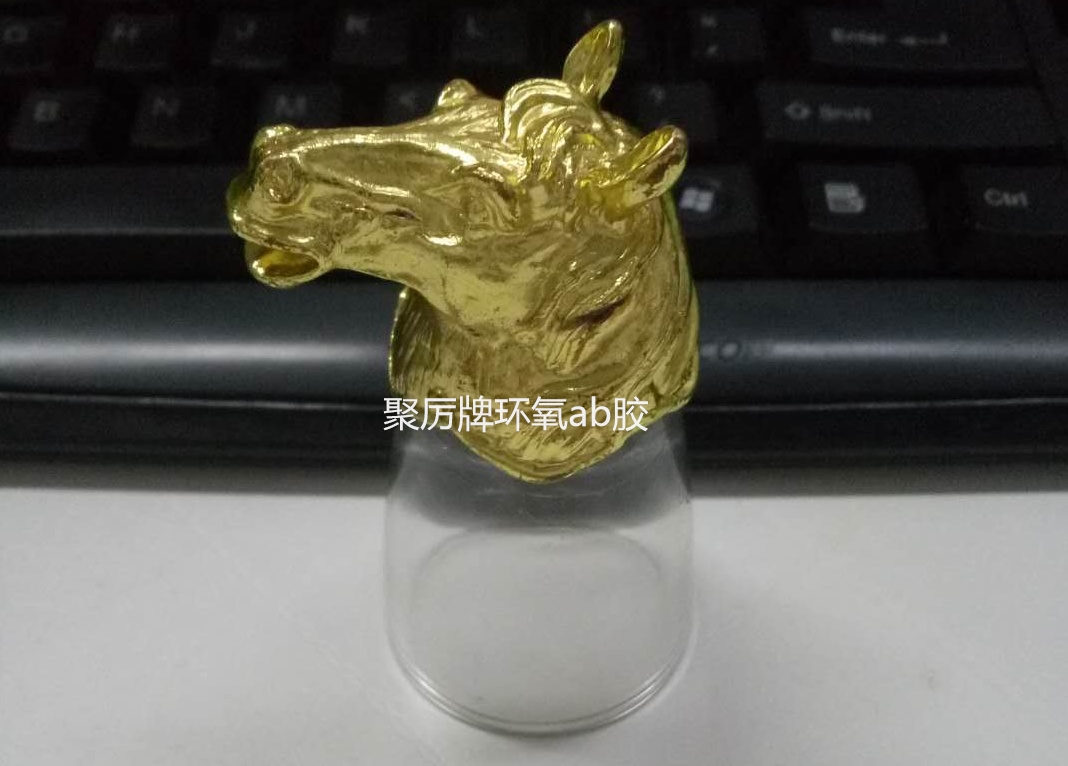 佛山ab膠廠家批發550小時不黃變,耐老化8-10年的聚厲牌環氧ab膠