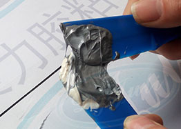  金屬修補膠|鑄鐵修補劑|鋼質修補劑|對各種金屬材質的縮孔砂眼等缺陷修補+適合金屬表面涂層【聚力】