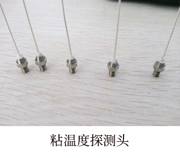 陶瓷修補劑|耐1210度高溫修補劑|導熱耐磨有韌性+用于不銹鋼,鋼材的粘接修補[聚力]