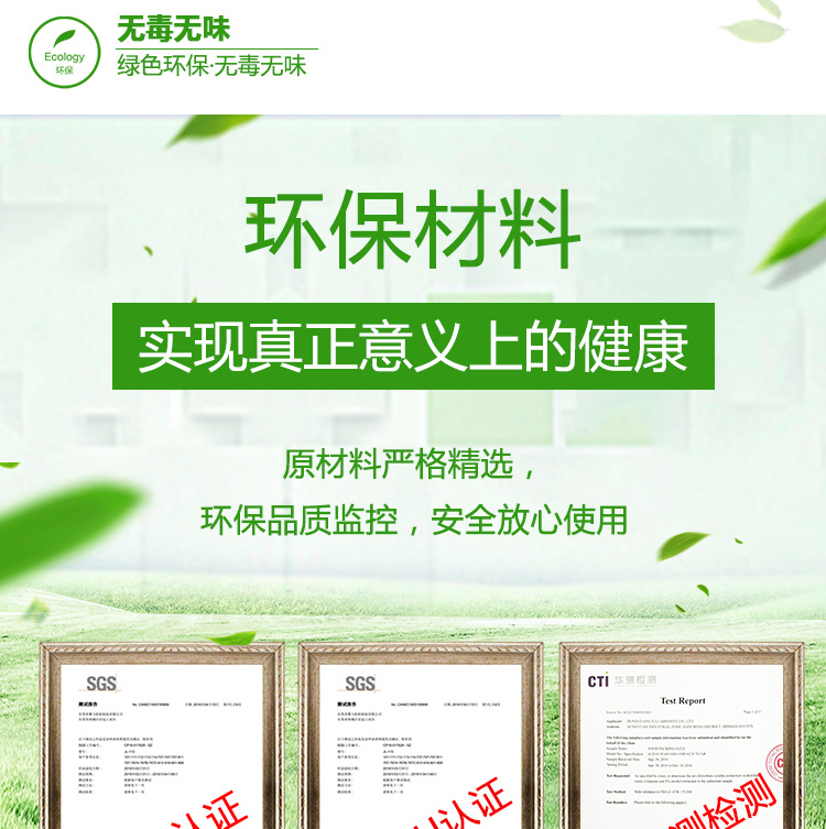 鐵粘ABS塑料膠水|鐵粘ABS專用膠水|金屬粘ABS塑料膠水 粘接牢固防水效果優異環保【聚力膠粘】