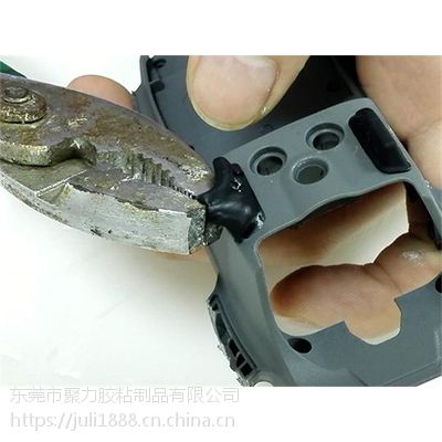 河南省膠水廠聚厲牌高強度TPE膠水無需處理,8秒快干不發白,有韌性