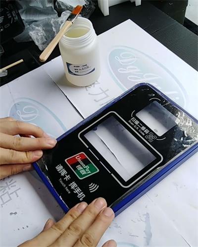 河南膠水廠家聚力定制不腐蝕膠水 無腐蝕性面板膠水可免費(fèi)試用