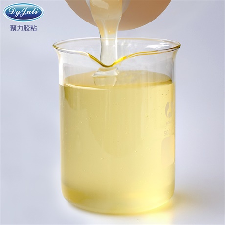 上海膠水廠批發(fā)EVA膠水,泡棉膠水,海綿膠水,PE泡棉膠水可個(gè)性化定制