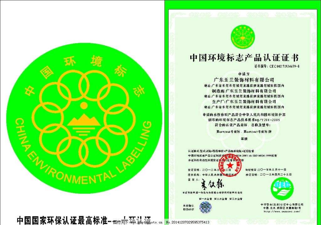 美國FDA認證的聚厲牌環氧AB膠可耐200℃高溫，全透明無氣味AB膠就選甘肅省膠水廠家聚力