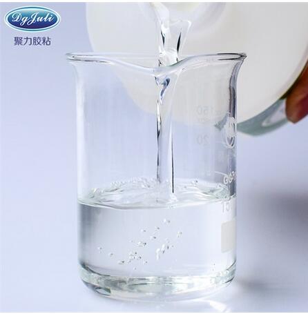 abs塑料用什么膠水粘?用能將abs融合一體的聚厲牌abs膠粘劑-聚力膠水