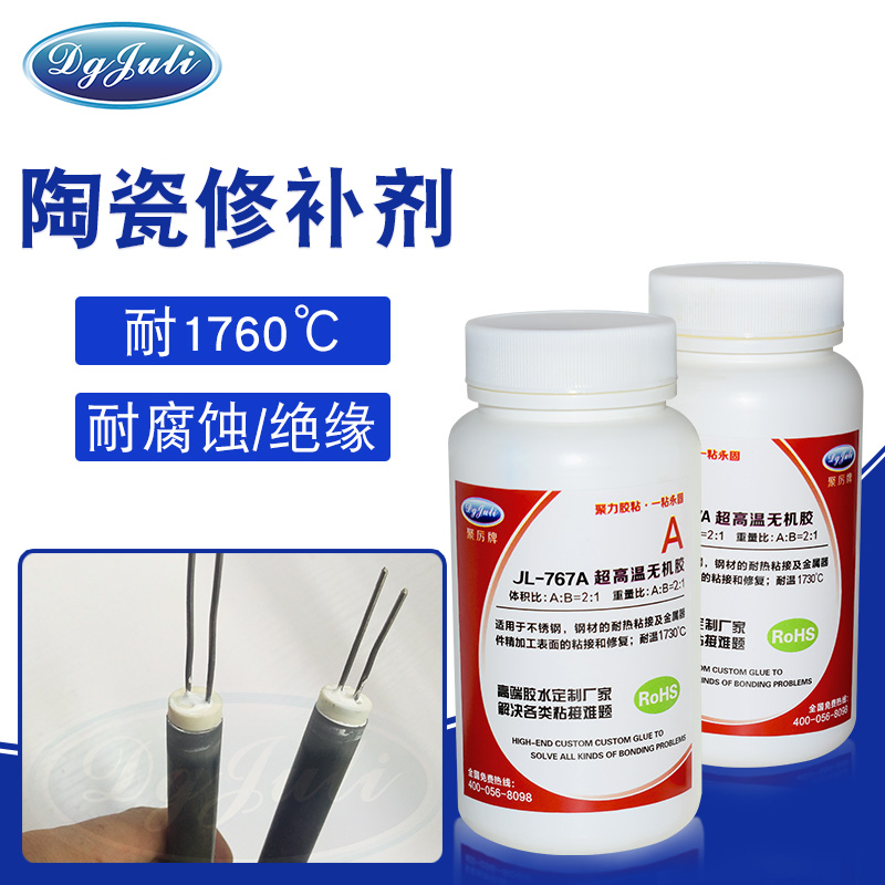 無機(jī)型高溫膠