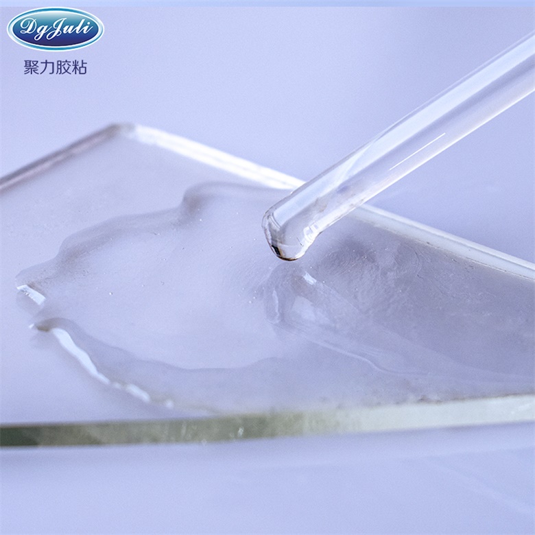 AB膠廠家聚力定制款透明灌封AB膠具有光澤好硬度高耐酸堿的優(yōu)異特性