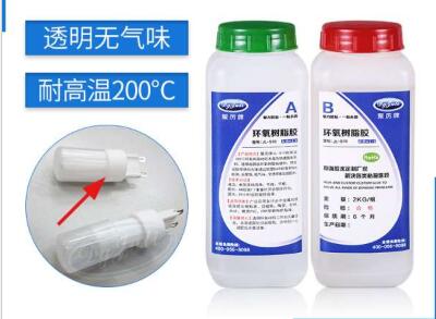 AB膠可以粘塑料嗎？丙烯酸AB膠和環氧AB膠都可以