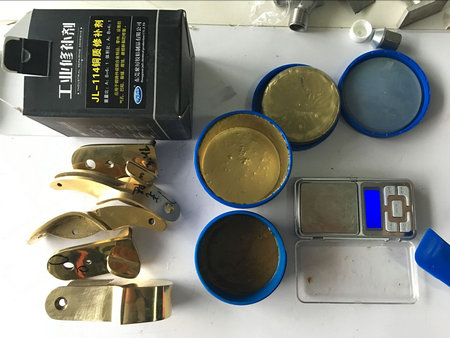 銅鑄件氣孔沙眼修補，就用無損外觀的銅質修補劑-聚力膠水