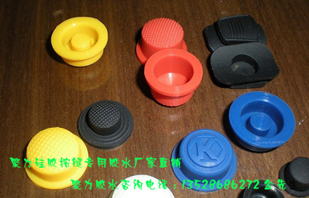 任性好的PVC膠水