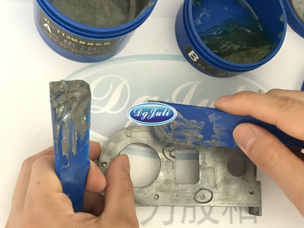 鋁質鑄件缺陷修補劑
