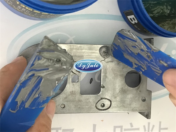 鋁質鑄件缺陷修補劑