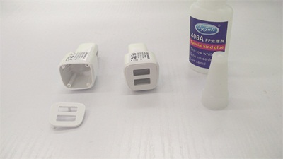 粘PP和ABS塑料殼，用高強度不發(fā)白的PP瞬間膠-聚力膠水