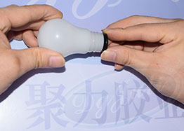 粘ABS塑料粘合劑