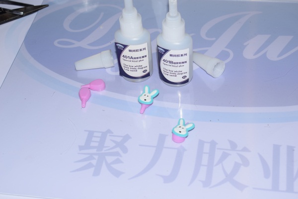 硅膠粘ABS塑膠，用8秒定型不發白的硅膠瞬間膠水-聚力膠水