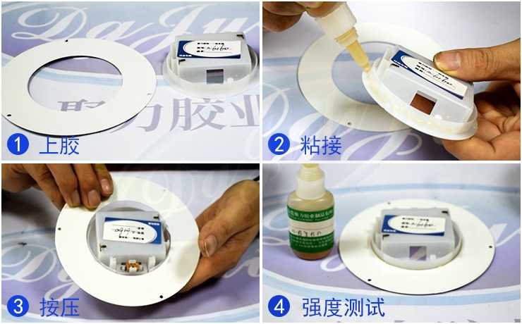 粘ASB粘合劑廠家