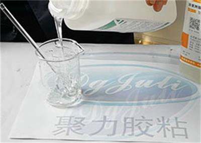 雙組分結構AB膠水 應該如何混合均勻！